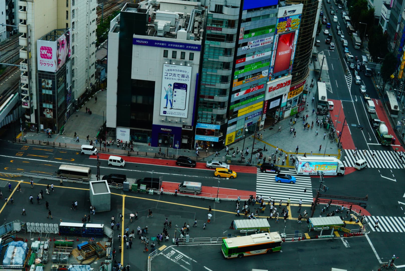 Shibuya district from above